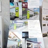 ■来場者の投票により2位の作品■