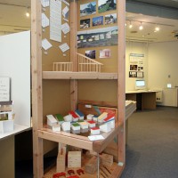 「Be 復興ユニット」BE WORKS/佐賀井 尚・大川良平・岡田広一・鈴木一彦