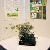 「近未来の里山での暮らし」西田 京子