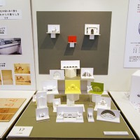 「折り紙建築」(株)リック/小宮 道夫