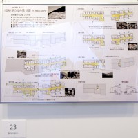 「翠の杜の風の中」(株)ライトプランニング/藤原 みどり