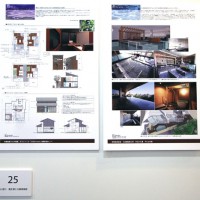 「水に遊び、風を感じる集客施設」インターアクト デザイン室/小川 義雄