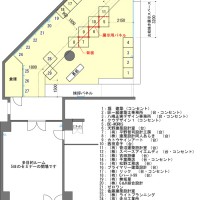 会場レイアウト図
